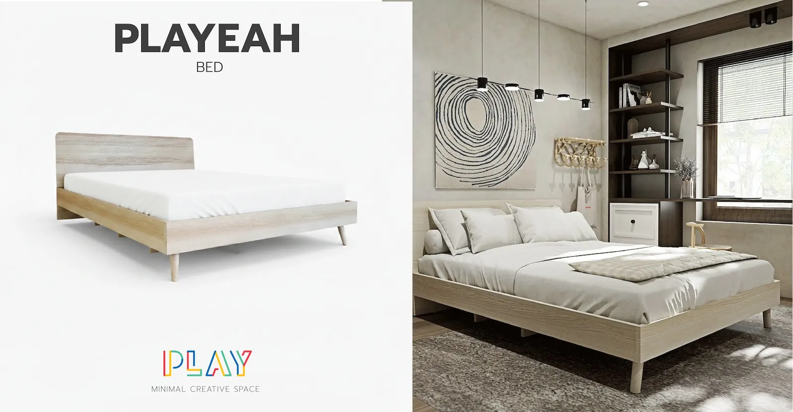 เตียง 5 ฟุตสีลินเบิร์ก PLAYEAH