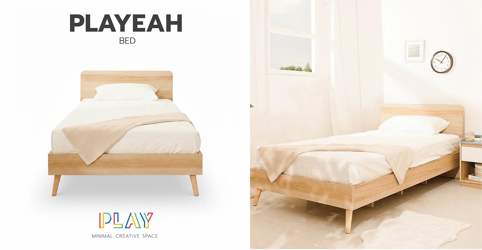 เตียง 3.5 ฟุตสีลินเบิร์ก PLAYEAH