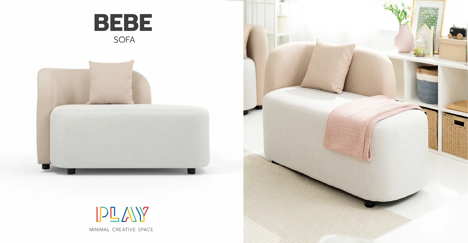 โซฟา 2 ที่นั่งสีน้ำตาลอ่อน BEBE