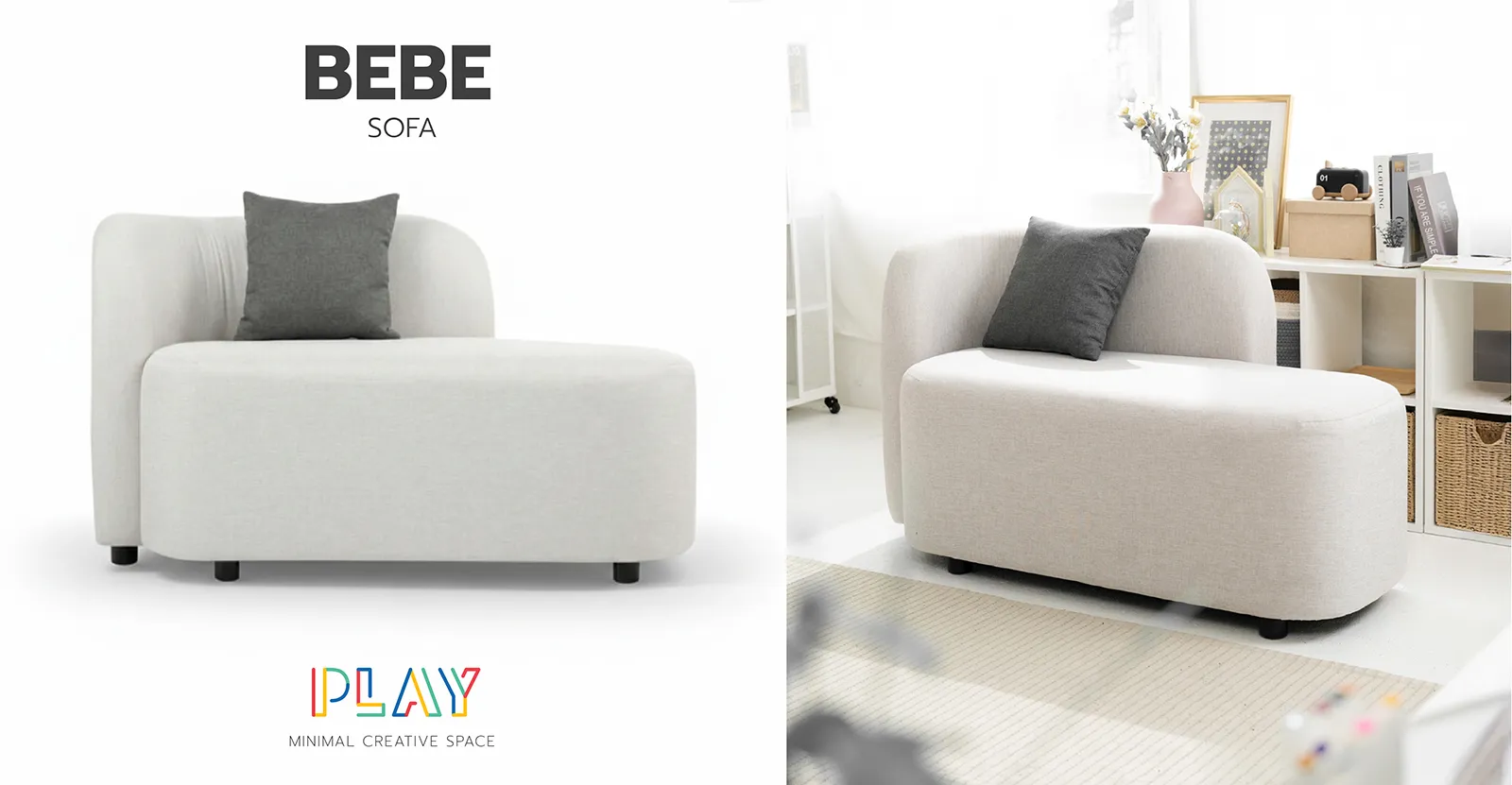 โซฟา 2 ที่นั่งสีเทาเข้ม BEBE