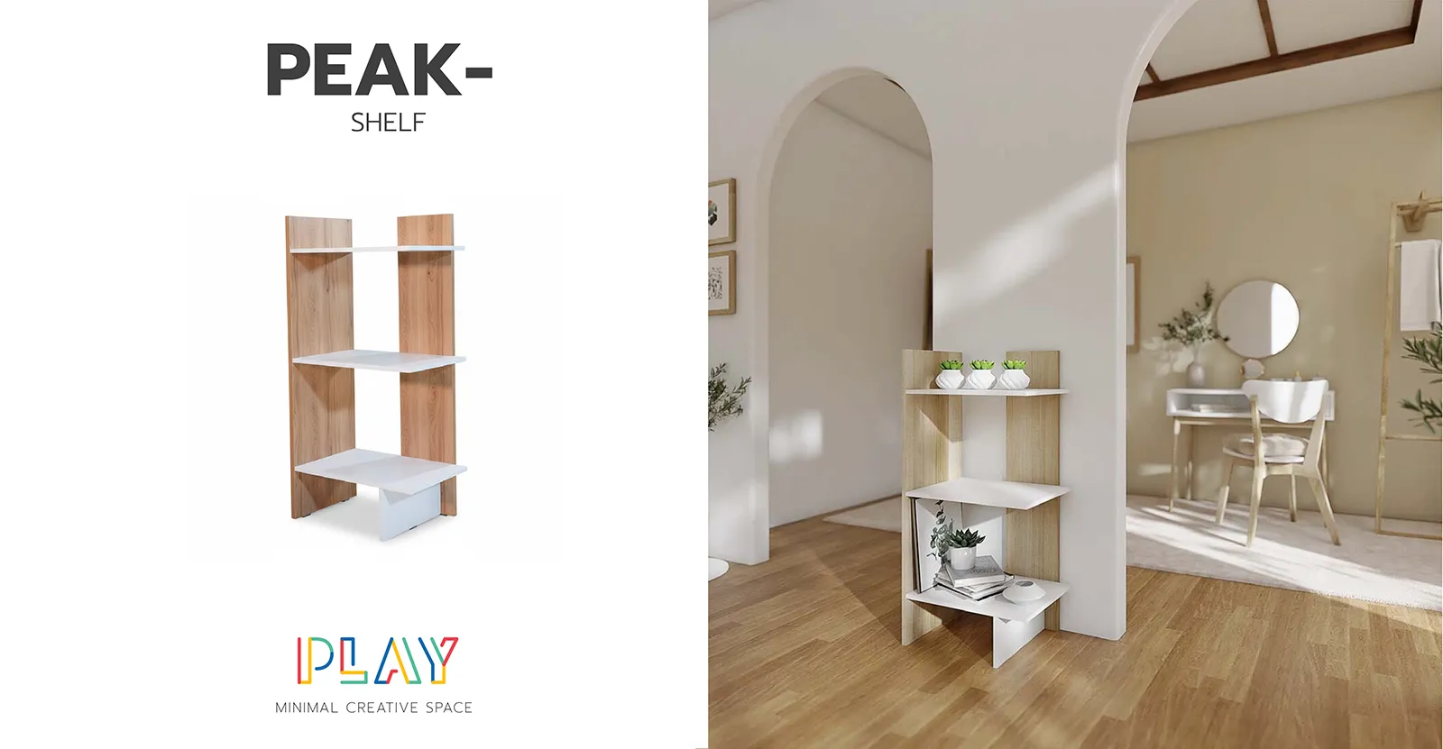 ชั้นวางของสีลินเบิร์ก-ขาว PEAK-S