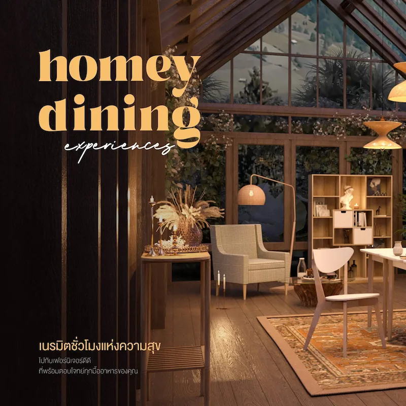 Blog - A Guide to Secure Monthly Rentals in Central Pattaya