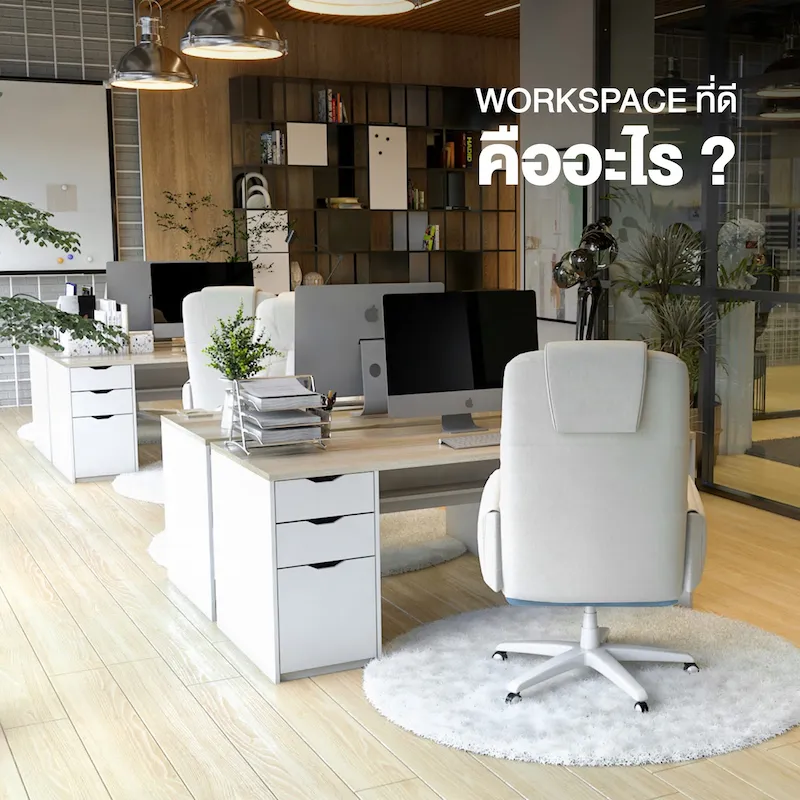 Blog - A Guide to Secure Monthly Rentals in Central Pattaya